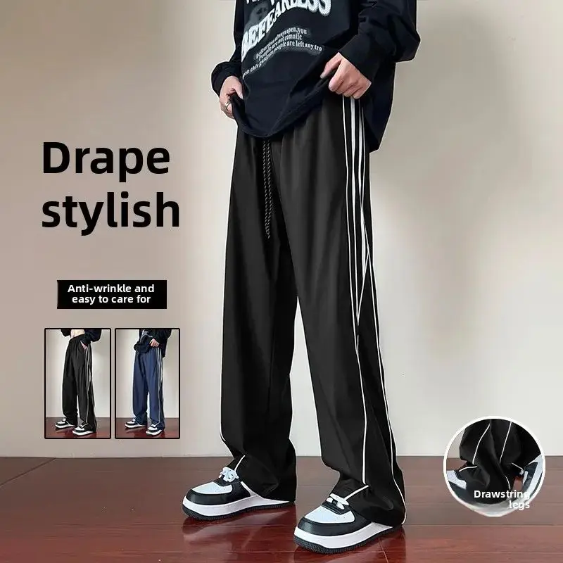 

Men's Straight Leg Casual Trousers Four Seasons Sports Comfortable Breathable Faionable Youthful Sle Autumn Winter Collec...