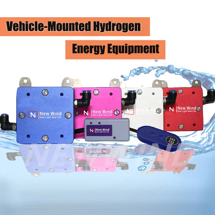 HHO Fuel Car Engine Kit Carbon Cleaner Hydrogen Engine Fuel Generator Hydrogen Cell Generator For Car Fuel Cell