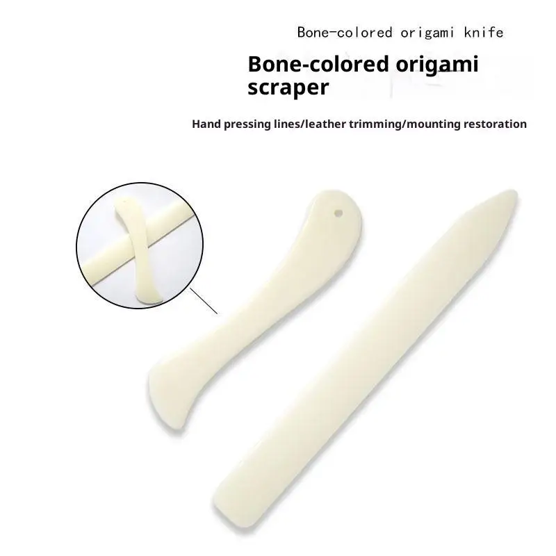 Origami Scraper Tool 2PCS Bone Colored Smooth Edge Durable Material for Professional Paper Craft Artists