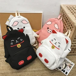 Women Backpack Japanese Harajuku Cute Lucky Cat Cartoon Piggy Printed Backbag Preppy Style Girls Schoolbags Shoulder Bag