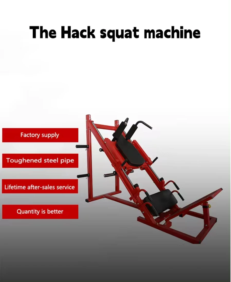 Gym Fitness Equipment Weight Leg Press Machine Press Leg Hack Squat Machine Leg Raise Machine