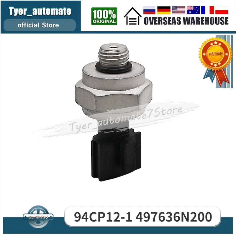49763-6N20A 49763-6N200 94CP12-1 interruptor del Sensor de presión de aceite combustible de dirección asistida para Nissan Altima Murano Maxima Pathfinder 350Z