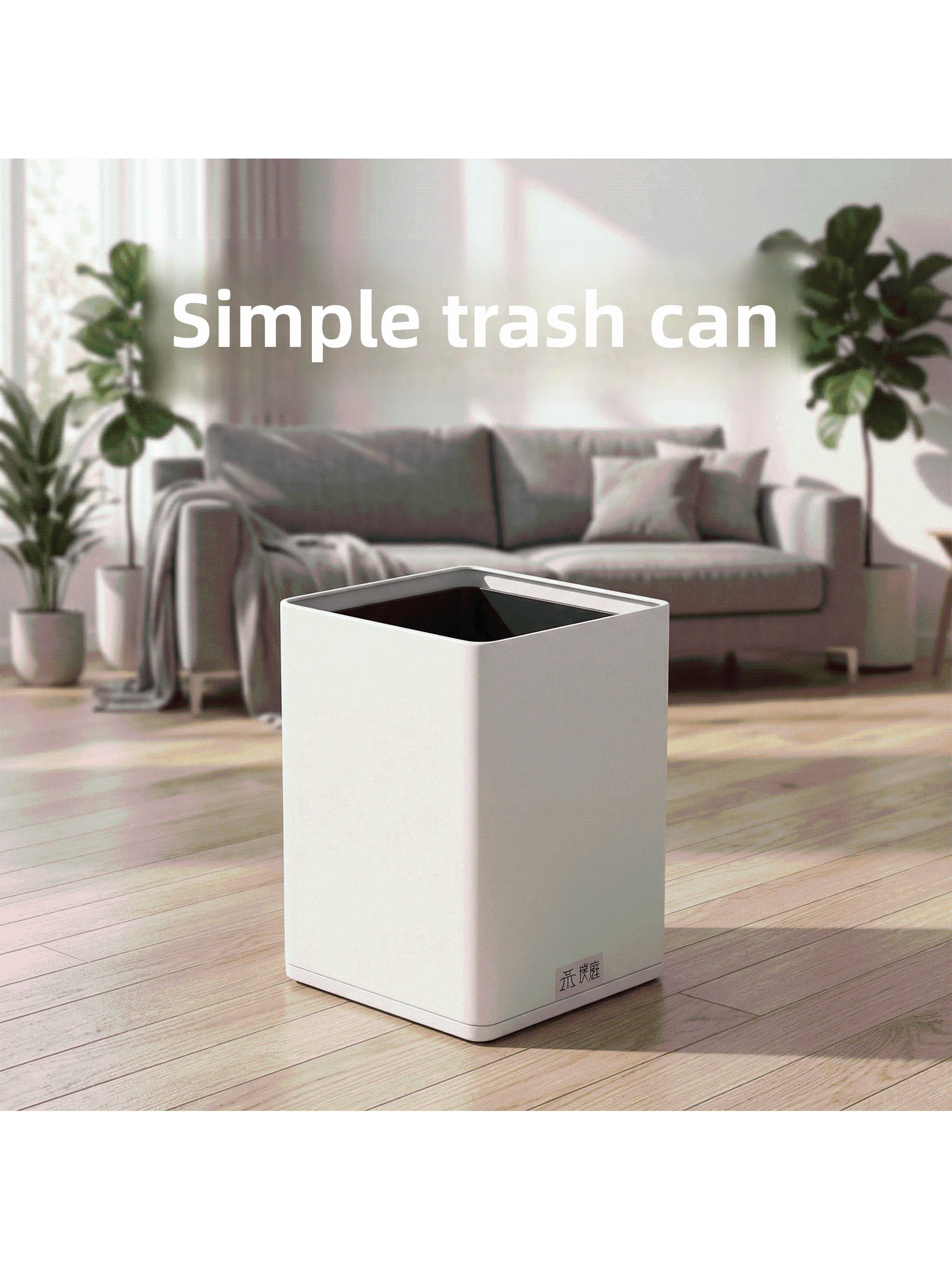 

Мусорное ведро из нержавеющей стали в простом стиле для гостиной, офиса, ванной комнаты, элитного отеля, спальни, итальянский роскошный минималистичный дизайн