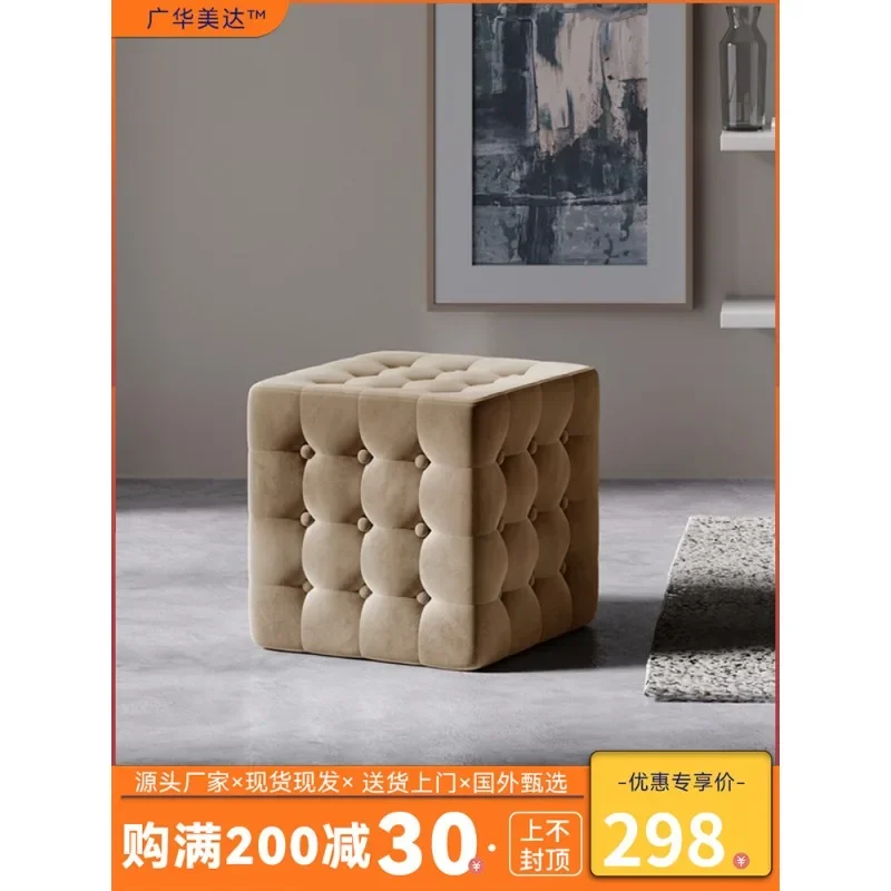 Round concubine pedal bedroom modern home cloakroom entrance test shoe stool living room sofa low stool