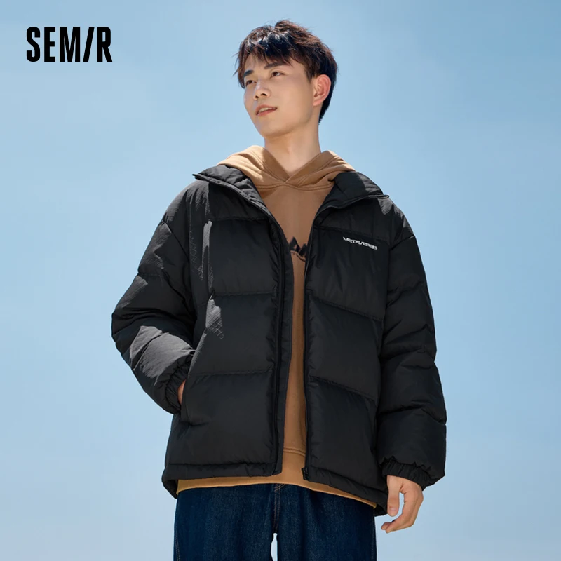 Semir Down Jacket Men 2023 Winter New Simple Trendy Exquisitely Printed Loose Bread Jacket