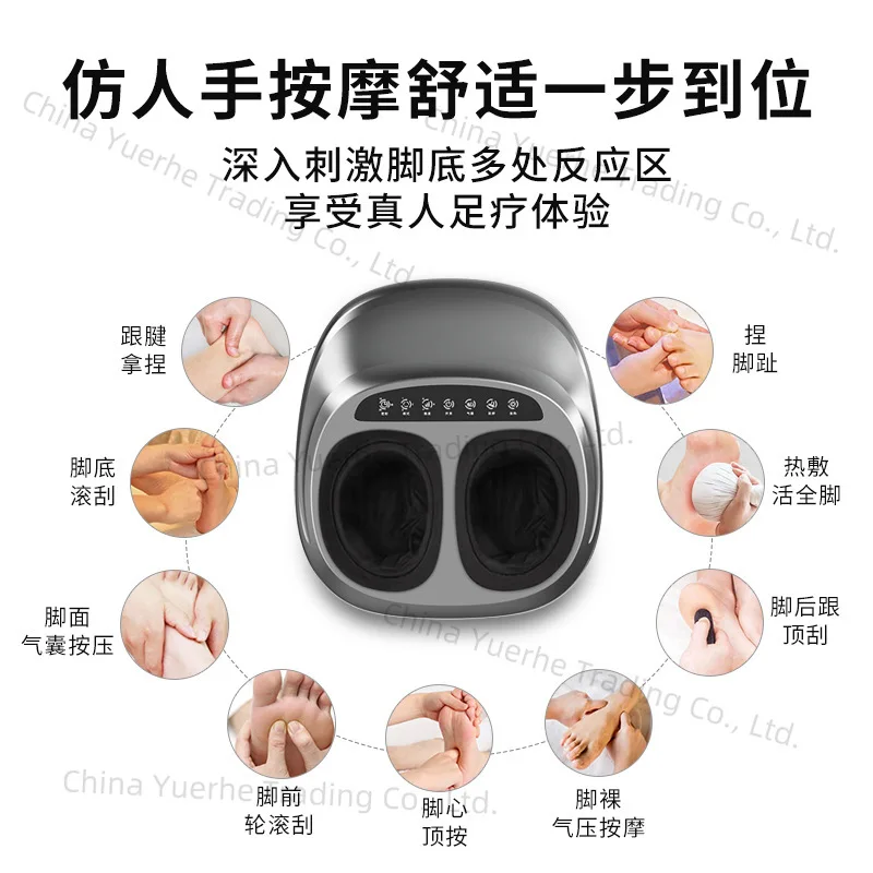 

Pedicure machine automatic kneading and foot massager acupuncture point pinch foot massager