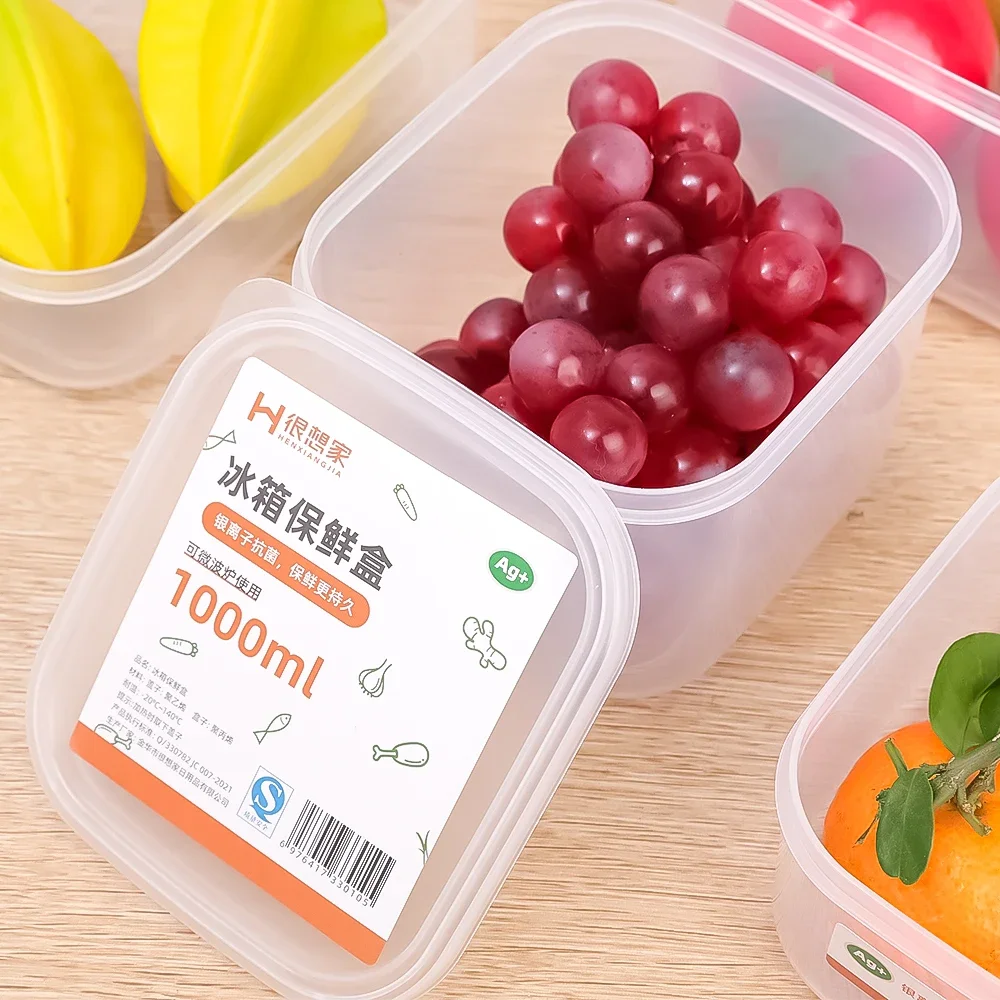 1400ml Food Fresh-keeping Boxes Refrigerator Sealed Container Kitchen Frozen Meat Storage Box Fruit Vegetable Packing Boxes