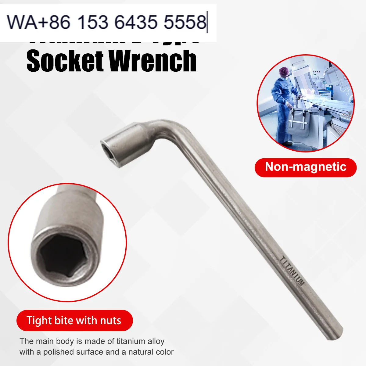 HENITUER T1025 Titanium Tools Non Magnetic L-Type Socket Wrench 6 Point Spanner Suitable for Medical Aviation  Fields