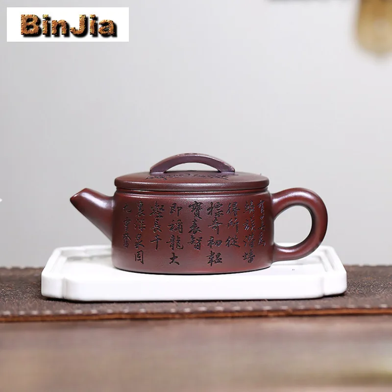 240 مللي أباريق الشاي الرائعة من الطين الأرجواني ييشينغ اليدوية وعاء عيار كبير خام خام غلاية الطين الأحمر العتيقة مع فلتر طقم شاي زيشا #1