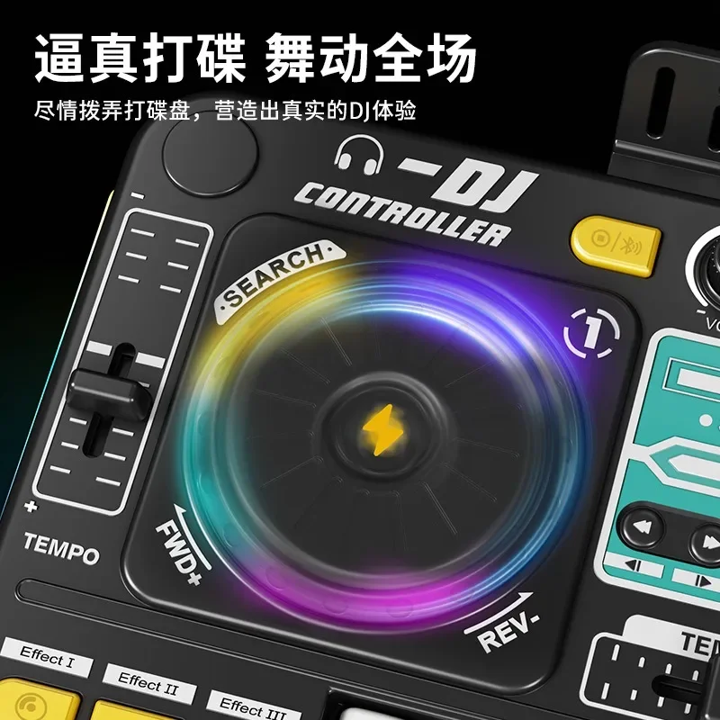 Cross-border children's DJ player multi-function Bluetooth music simulation can be played with microphone baby musical