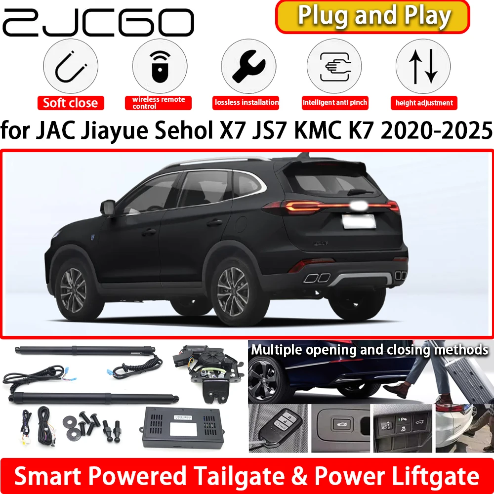 for JAC Jiayue Sehol X7 JS7 KMC K7 2020-2025 OEM Automatic Electric Powered Tailgate Power Liftgate Tail Gate Lift Kit System