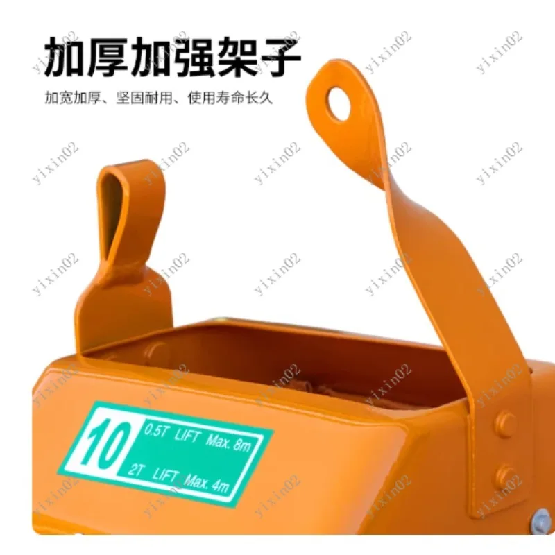 Electric Hoist Chain Bag 2-10 Ton Capacity Narrow/Wide Mouth Chain Sling for Crane Hoist Lifting Equipment