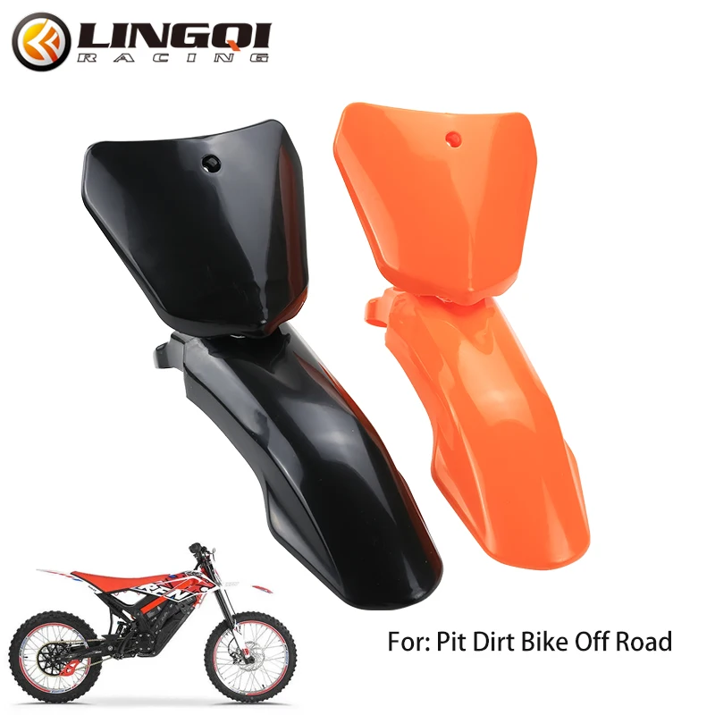 Lingqi Racing Motor…