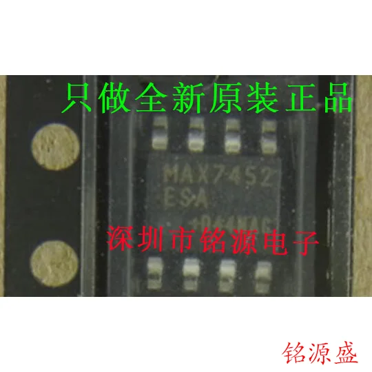 

MAX7452ESA T MAX7452ESA MAX7452 SOP8 10PCS