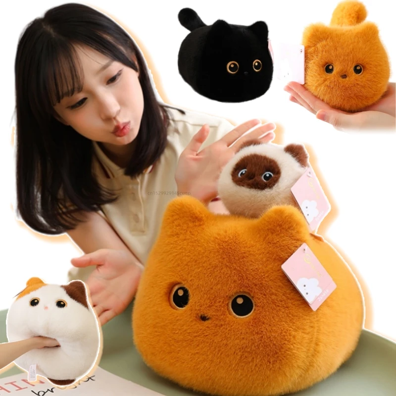 16/32cm Cute Round Cat Plush Doll Pillow Soft Square Lying Siamese Cat Animal Stuffed Toy Home Decor Sleeping Gifts For Children