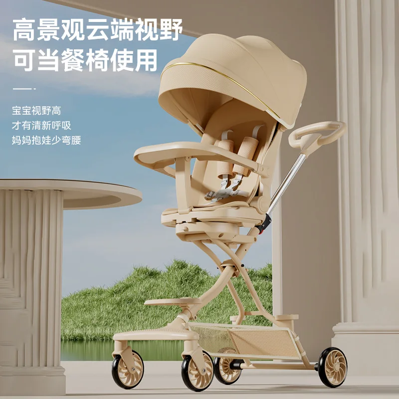 

New Children's Walking Toy Handcart High Landscape Baby Stroller Foldable Baby Stroller Can Be Sat or Laid Down