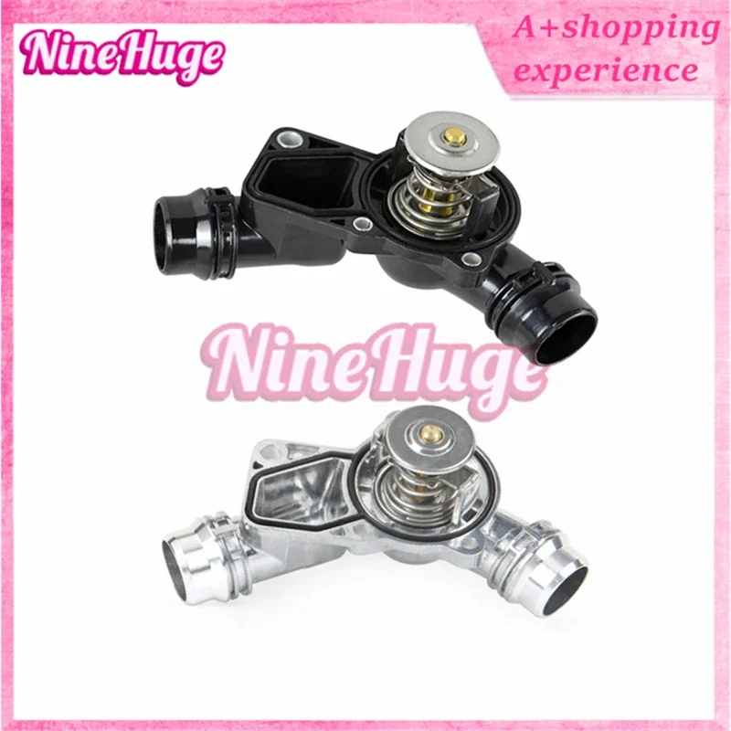 1X Car Engine Cooling Water Thermostat Assembly 11530139877 11531437040 11531436823 for BMW 3 5 7 E46 E39 X5 X3 Z3 Z4 330I 525I