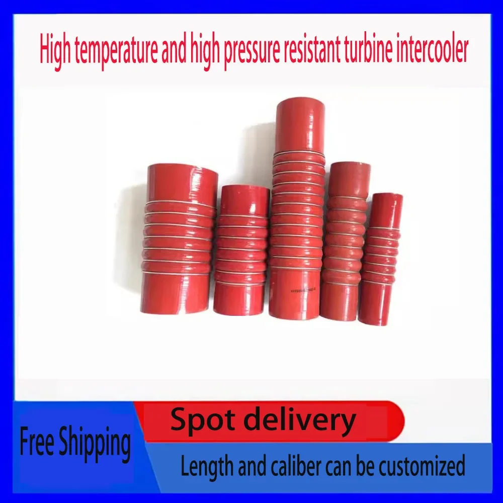 ID45 High-Temperature Silicone Hose for Engine Inlet Exhaust Turbocharger Intercooler Connection Heavy-Duty Performance Car Part