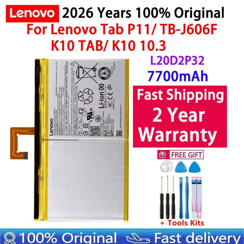 2026 Years 100% Ori…