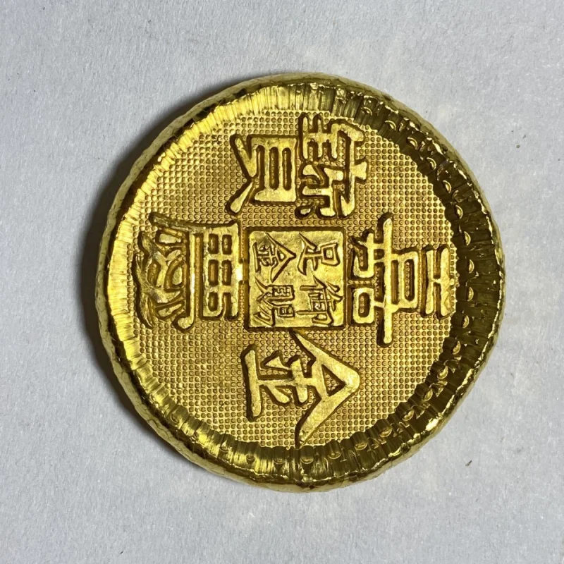 

Qing Dynasty Gold Treasury Double Dragon Gold Coin Qing Dynasty Imperial Gift Pure Gold Jiaqing Five Emperors Coin Thickened Gol