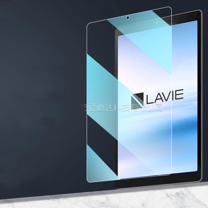 Novo vidro temperado protetor de tela para nec guia t8 t0875 8.0 polegada tablet película protetora