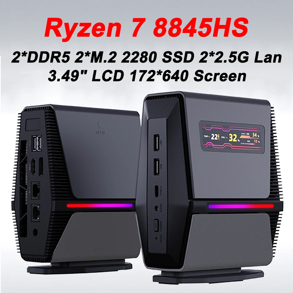 ★（57)爆速 m.2SSD 第9世CPU 8GB office付 SZBOX S88 AMD Ryzen 7 8845HS Mini PC 2*DDR5 2*M.2 2280 SSD Windows