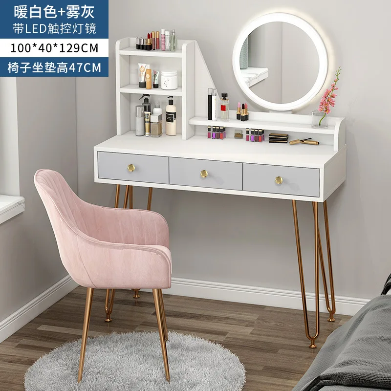 Pop Light Luxury Dressing Table with LED Light Bedroom Simple Storage Cabinet One Small Dressing Table Vanity Table with Drawers