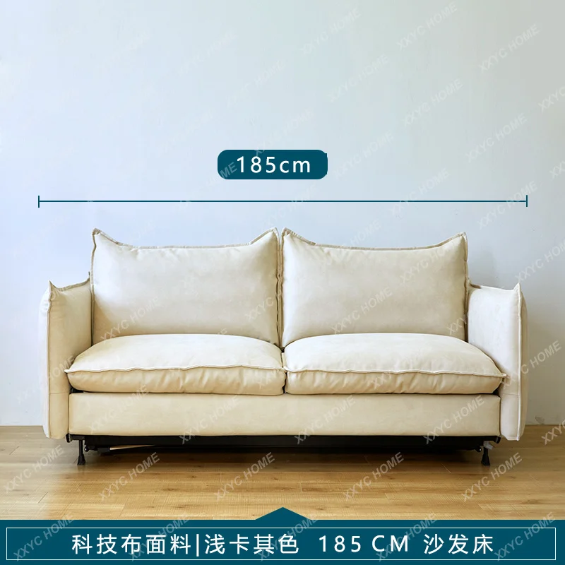Beige Aesthetic Living Room Sofas Luxury Designer Bedroom Lounge Sofa Bed Recliner Folding Nordic Schlafsofa Bett Furniture Home