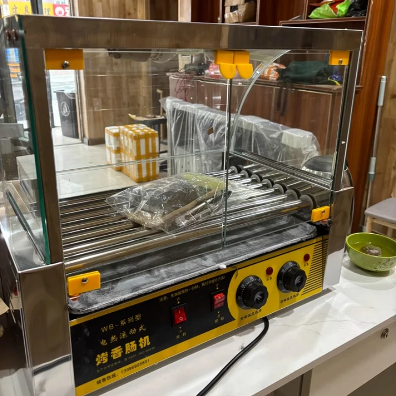 hot dog machine Household commercial  new grilled intestinal machine small automatic grilled sausage machine new model