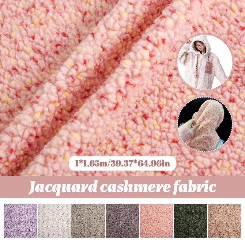 

1M Coral Fleece Fabric Soft Plush Lamb Wool Fabric For Winter Coats Pillow Cushions Blankets Bedding Doll DIY Sewing Cloth