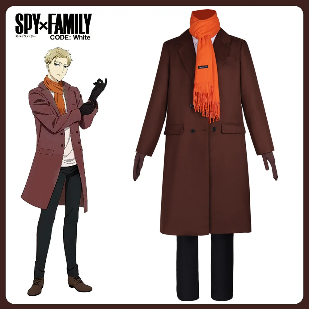 

Spy Playhouse Theatrical Version Cos Suit Dusk Lloyd Cos Suit Cosplay Two-dimensional Animation Character Suit