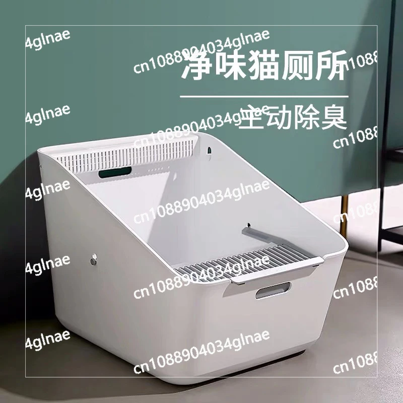 

induction Type Cat Litter Basin, Anti Splashing Semi Enclosed Cat Litter Basin for Kitten Toilets