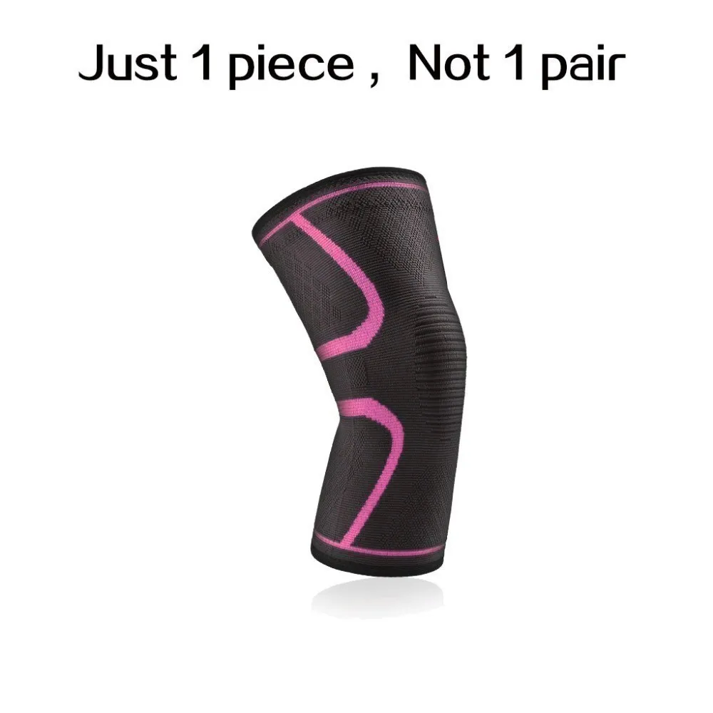 핑크