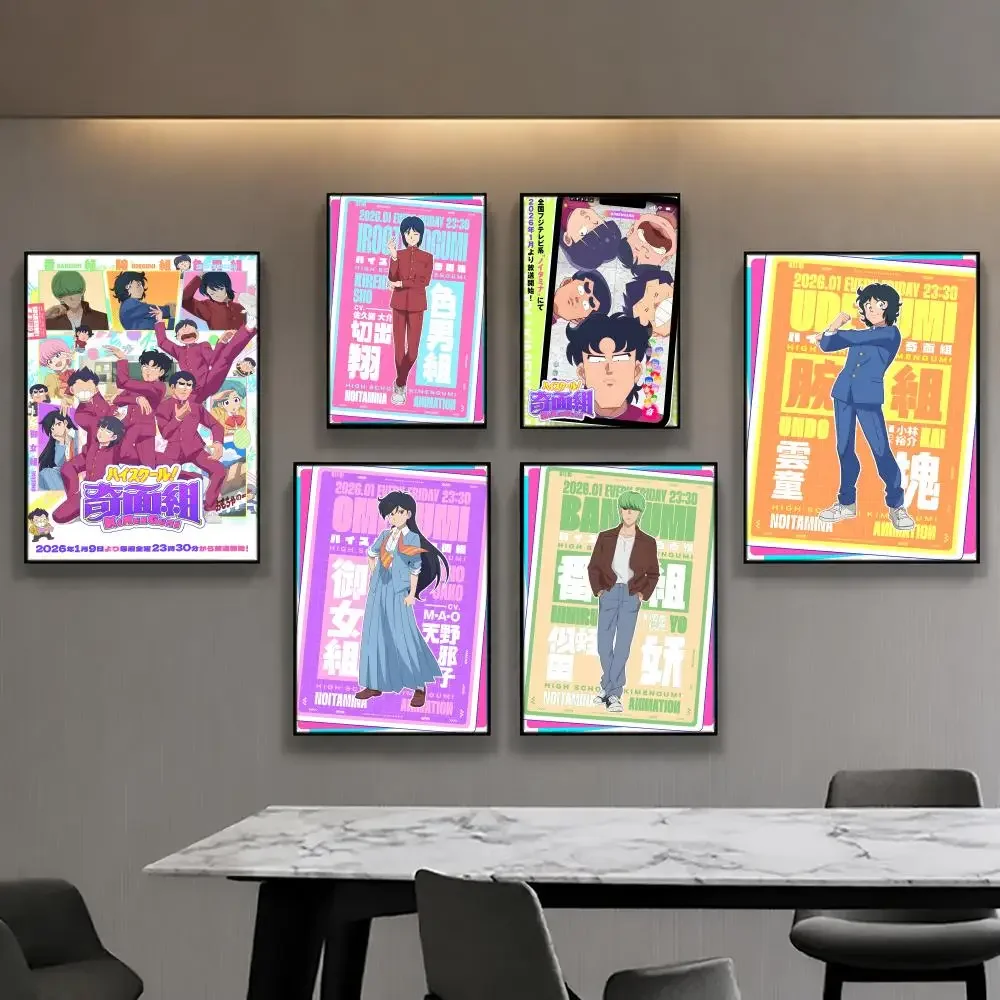 

anime High School! Kimengumi Poster Posters Anime Room Decor Decoration Movie Backpack Wall Interior Music Wall Art
