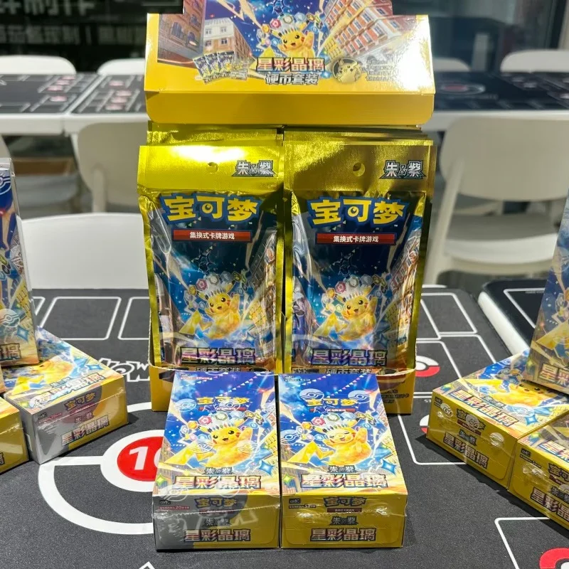 

Hot Sale Genuine PokéMon Trading Card Game Booster Pack Coin Set 17.0 Stellar Crystal Ex Collection Cards Holiday Gift In Stock