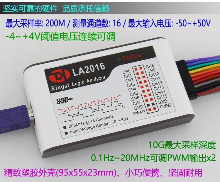 Kingst LA5016 USB Logic Analyzer 16 Channel Full Channel 500M Sampling Rate Analyzer