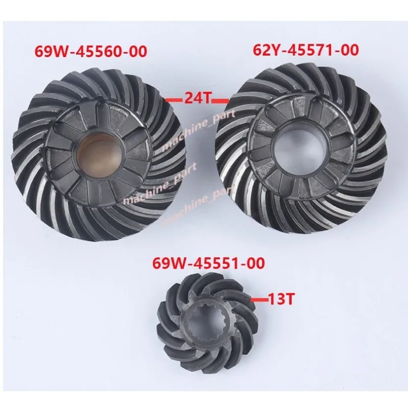 For YAMAHA 50/60 HP F50 Gear Set =(69W-45551-00+69W-45560-00+62Y-45571-00) 3PC