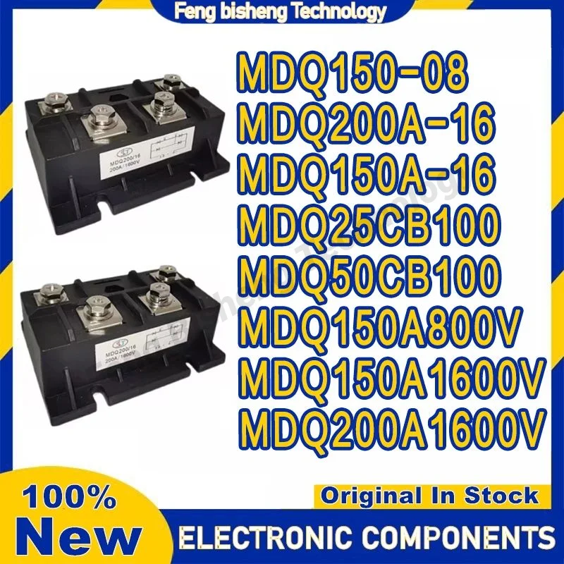 MDQ150-08 MDQ200A-16 MDQ150A-16 Mdq25cb100 Mdq50cb100 Mdq 150A 800V Mdq150a 1600V Mdq 200a 1600V Igbt Module