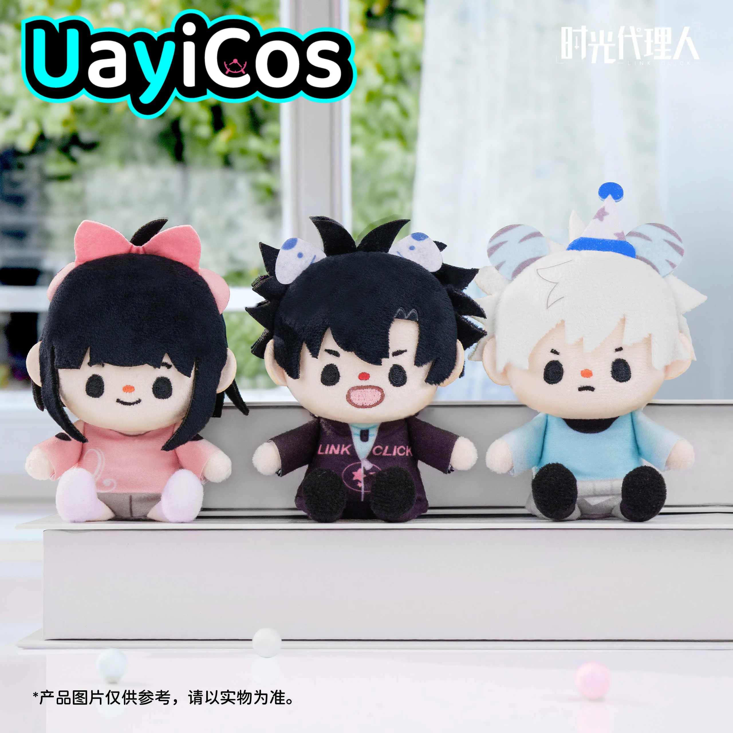 

Link Click Cheng Xiaoshi Lu Guang Qiao Ling Stuffed 14cm Plushies Plush Cotton Doll Clothes Soft Pillow Anime Figure Game Toy Fo