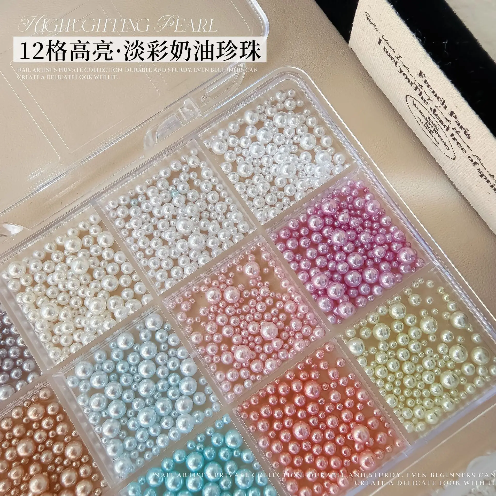 12 Grid High Brightness Pearl Nail Accessories Color Cream Pearl Set Round Size Mixed Nail Drill Decoration