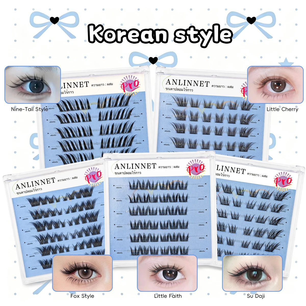Self-adhesive non-sticky eyelash bundles in 6-row trays, segmented eyelash bundles, soft strands, naturally layered, cute style