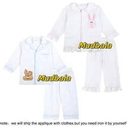 Mudbala Easter Bunny White Seersucker With Piping Children's Pajamas Set Sibling Matching Kids Boys And Girls Spring Pyjamas