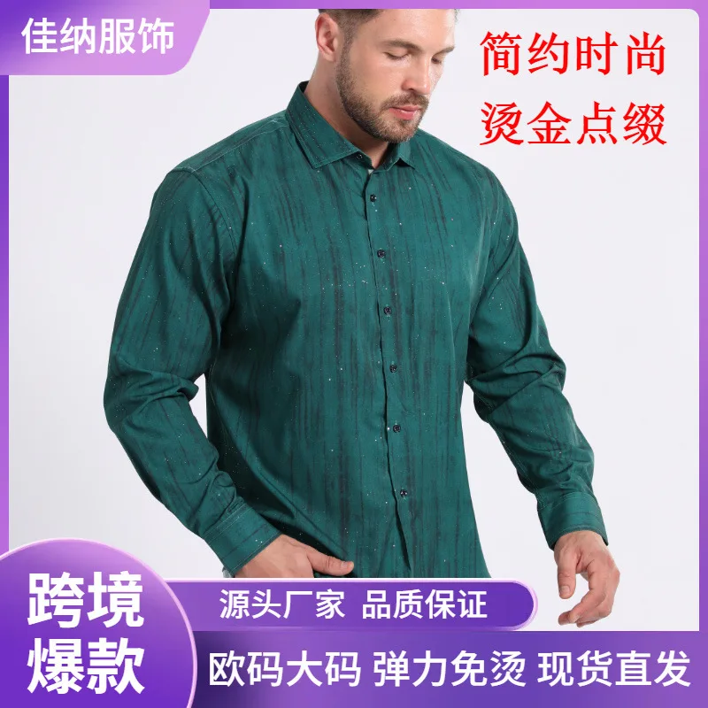 2026 Large-Sized Men's Long-Sleeved Shirt Fashion Gold Embossed Striped Digital Print Elasticated Fit Elegant Men's Shirt