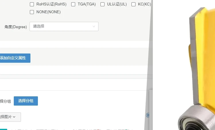 

Фреза для деревообработки 8 мм, 1 шт., для резьбы по дереву, большая, 45-градусная, для снятия фаски и обработки кромки, для фрезерования, для резки дерева