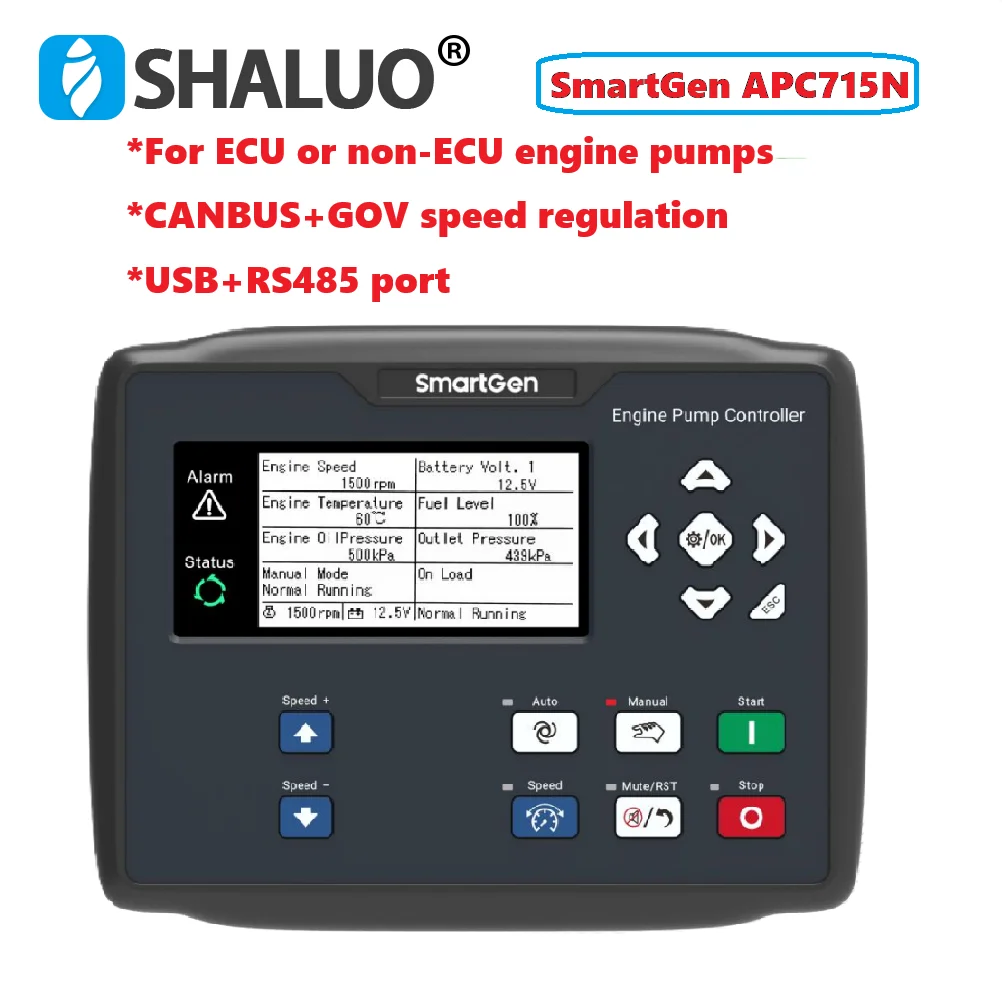 SmartGen APC715N ECU وحدة تحكم بمضخة المحرك غير ECU بدء إيقاف CANBUS GOV وحدة التحكم في تنظيم السرعة مع منافذ USB RS485