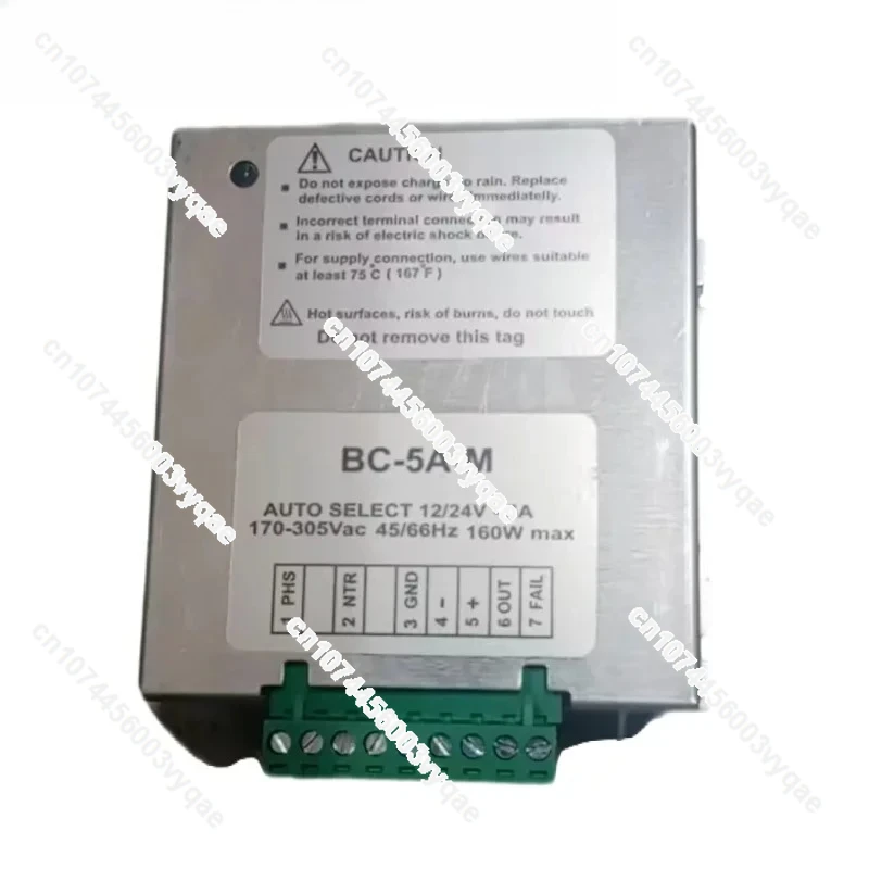 Suitable for BC-5A-MDatakom Genset Battery Charger-5A-M Charger Genset Spart Datakom Genset Battery