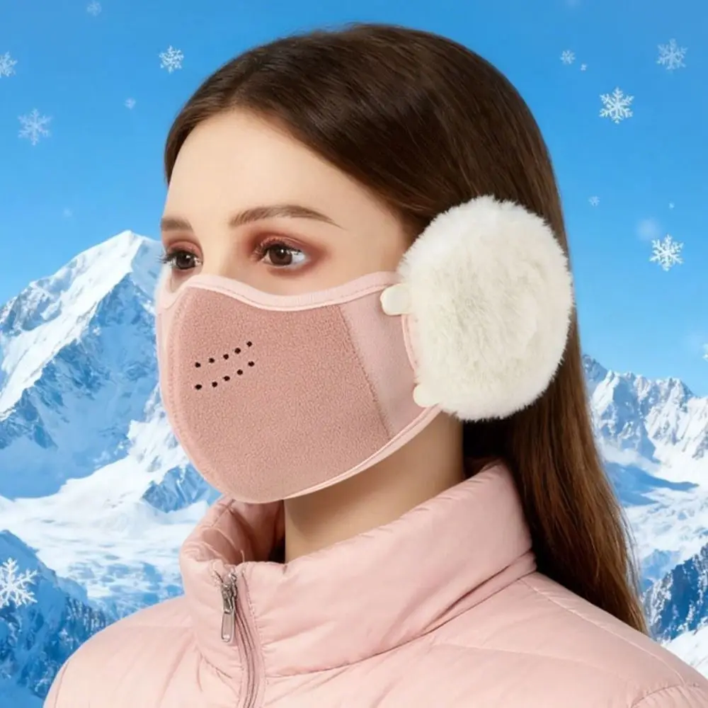 Simple Windproof 2in1 Earmuffs Mask Dust-proof Thermal Motorcycle Face Shield Thickened Ear Warmer Earflap Mask Ski