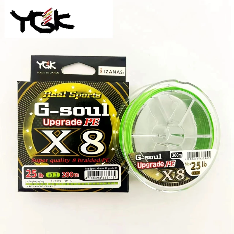 

Оригинальная плетеная рыболовная леска YGK-G-SOUL X8, суперпрочная, 8 нитей, мультифиламентная полиэтиленовая леска, 150 м, 200 м, Япония, 14-60 анг. Фунт.