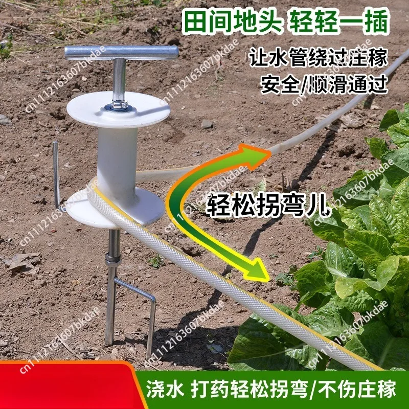 Hose Guide Tool / Pesticide Spray Draw Hose Garden Agricultural Tool Hose Roller