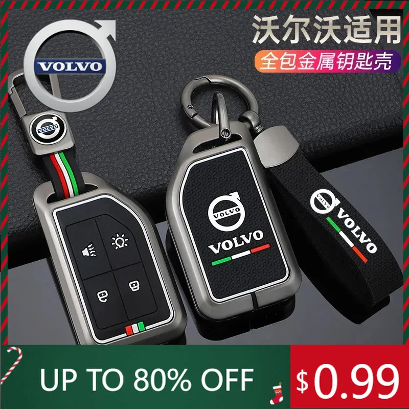 Emblems Car Key Cas…